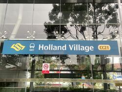 Holland Village MRT (D10), Retail #460165111